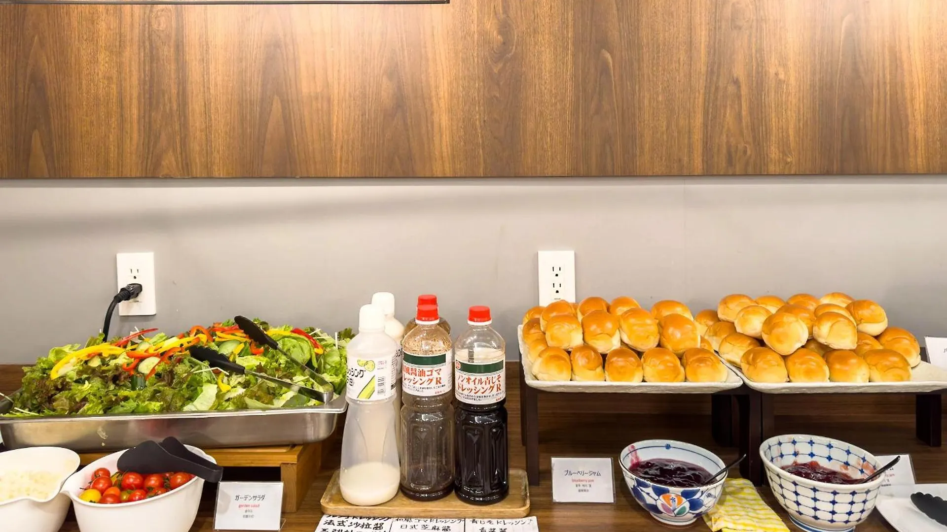 Travelodge Sapporo Susukino