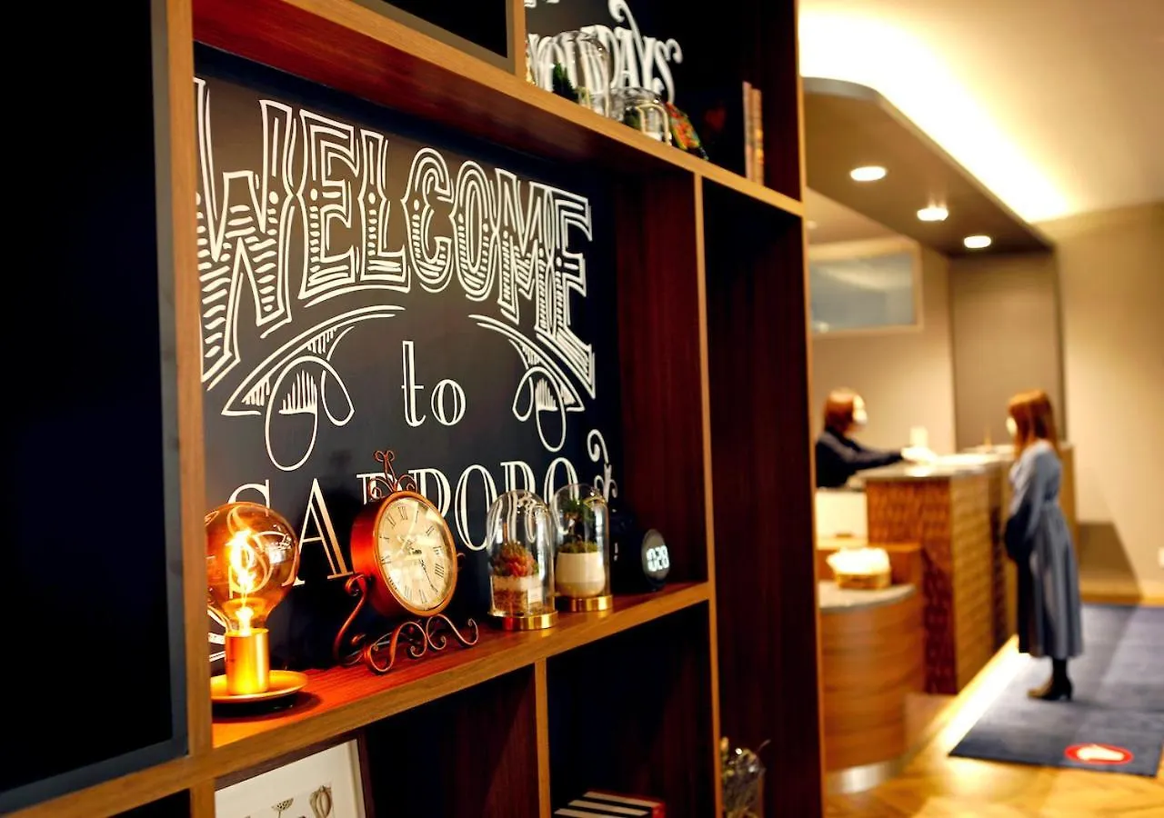 Travelodge Sapporo Susukino 3*,